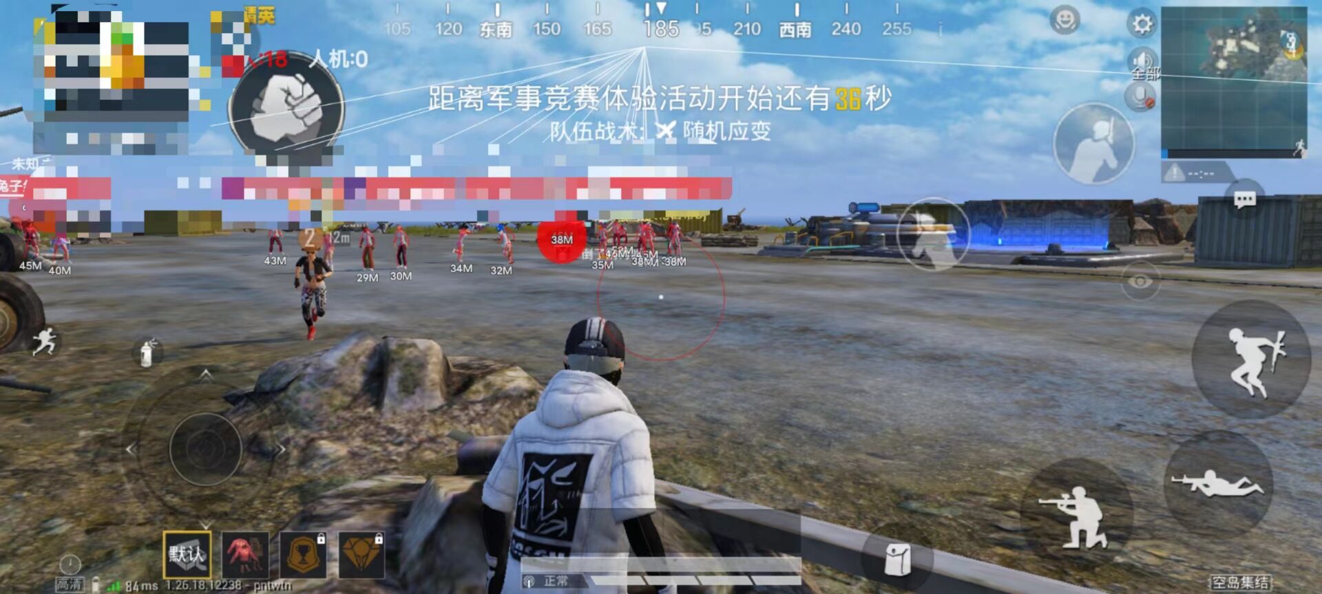 和平精英如何设置辅助神器（和平精英辅助神器键位）